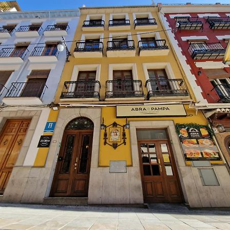 Hostal El Olivo Granada Eksteriør billede