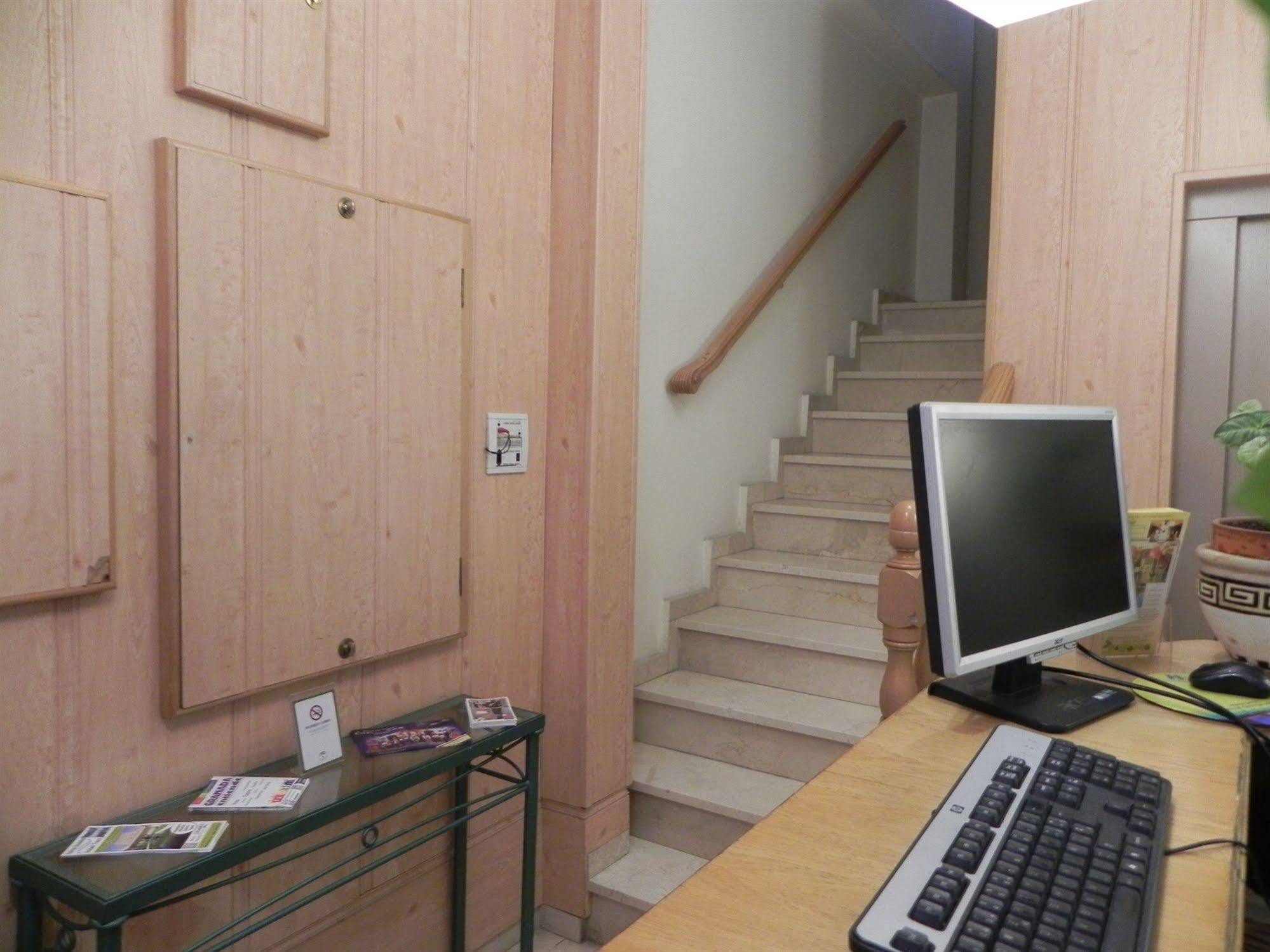 Hostal El Olivo Granada Eksteriør billede