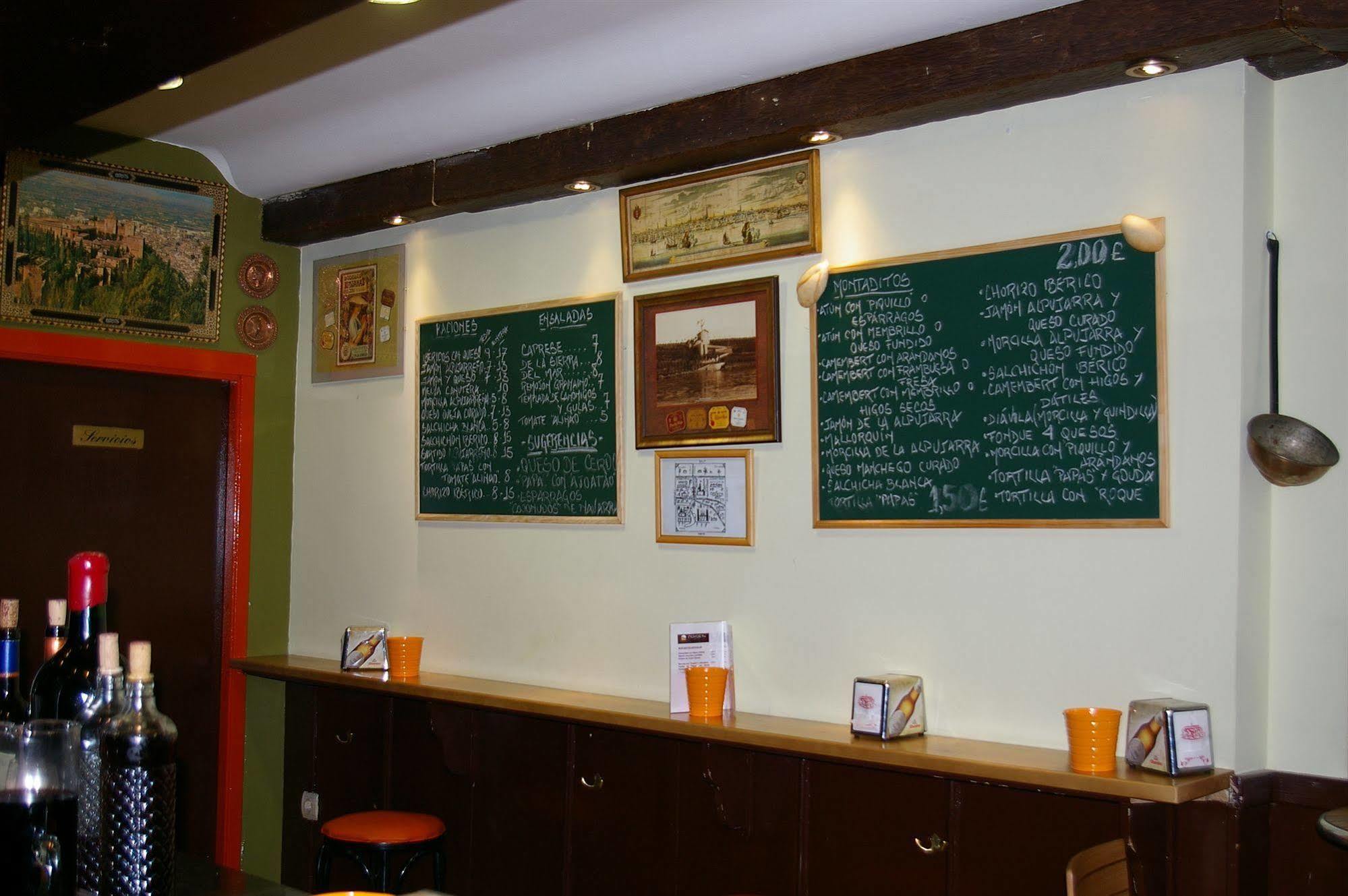 Hostal El Olivo Granada Eksteriør billede